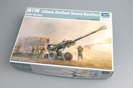 Сборная модель "M198 155mm Medium Towed Howitzer" (late version)