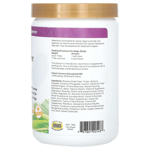 NaturVet, VitaPet Senior, ежедневные витамины и глюкозамин для собак, 120 жевательных таблеток, 360 г (12,6 унции)