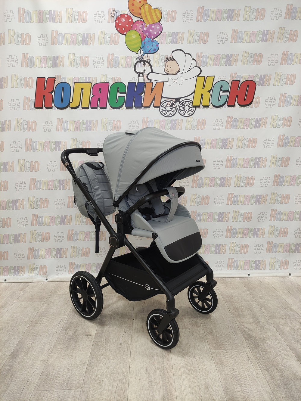 Коляска модульная Rant Moss Classic Grey