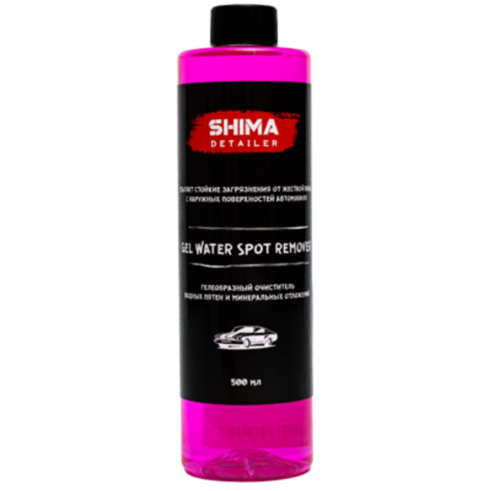 SHIMA DETAILER “GEL WATER SPOT REMOVER” Гелеобразный очиститель водных пятен 500мл.