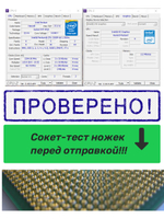 Процессор для ноутбука Intel Pentium 3550M SR1HD