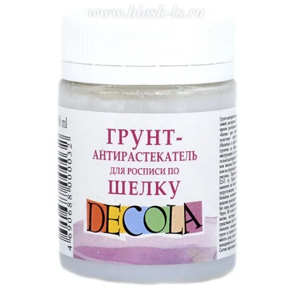Грунт-антирастекатель по шёлку Декола, Грунт-антирастекатель
