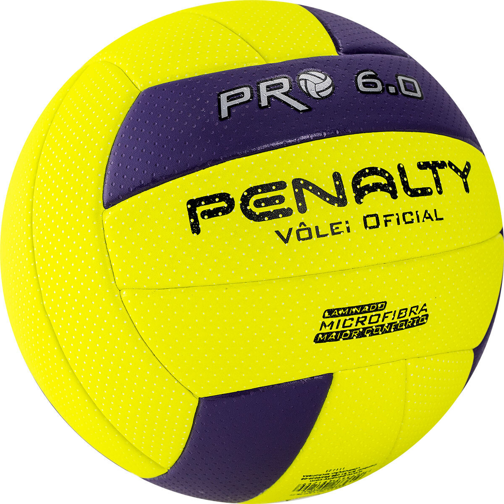 Мяч волейбольный Penalty Bola volei 6.0 р.5