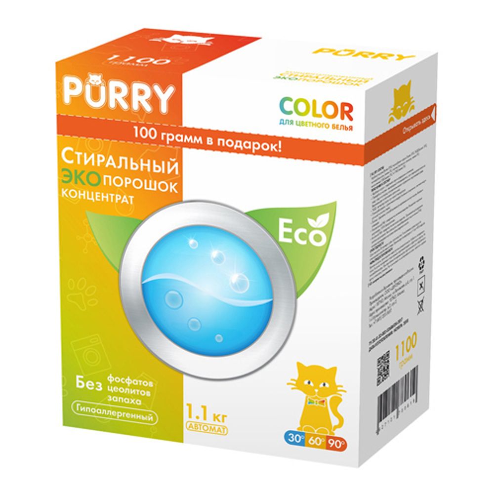 Порошок-концентрат стиральный "Color " 1.1 кг  (Purry)