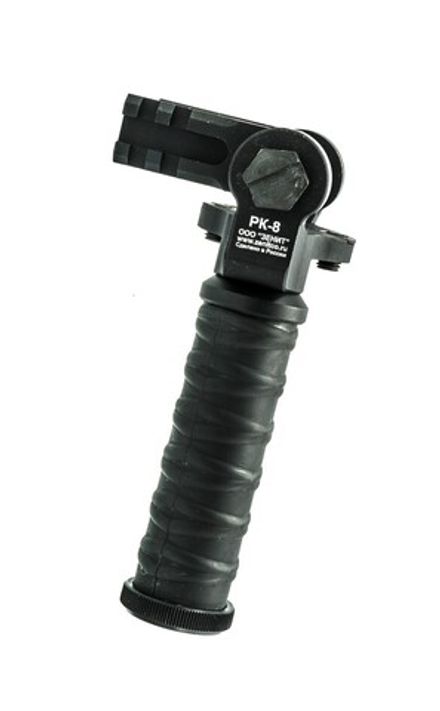 Рукоятка пулемета РК-8, Зенит