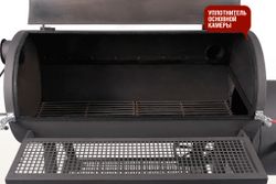 Смокер Start Grill