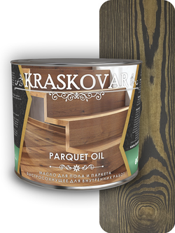 Масло для пола и паркета быстросохнущее Kraskovar Parquet oil эбен
