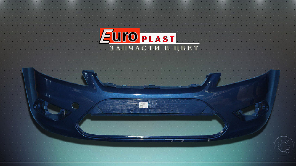 Передний бампер синий Ford Focus 2 2007-2009
