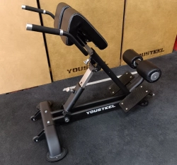 Скамья наклонная HYPER EXTENSION