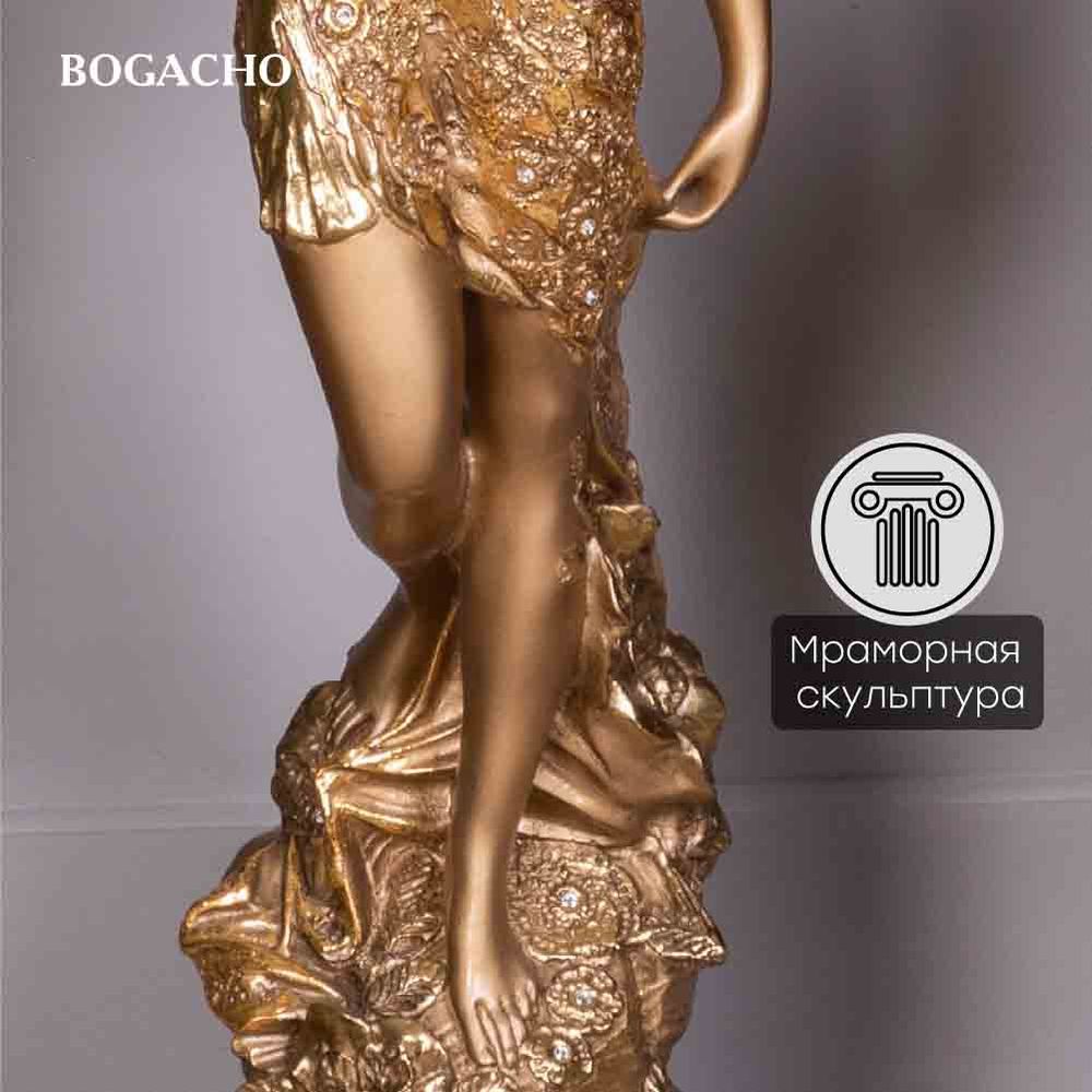 Подставка декоративная Изабель №340/2 Бронза Орех