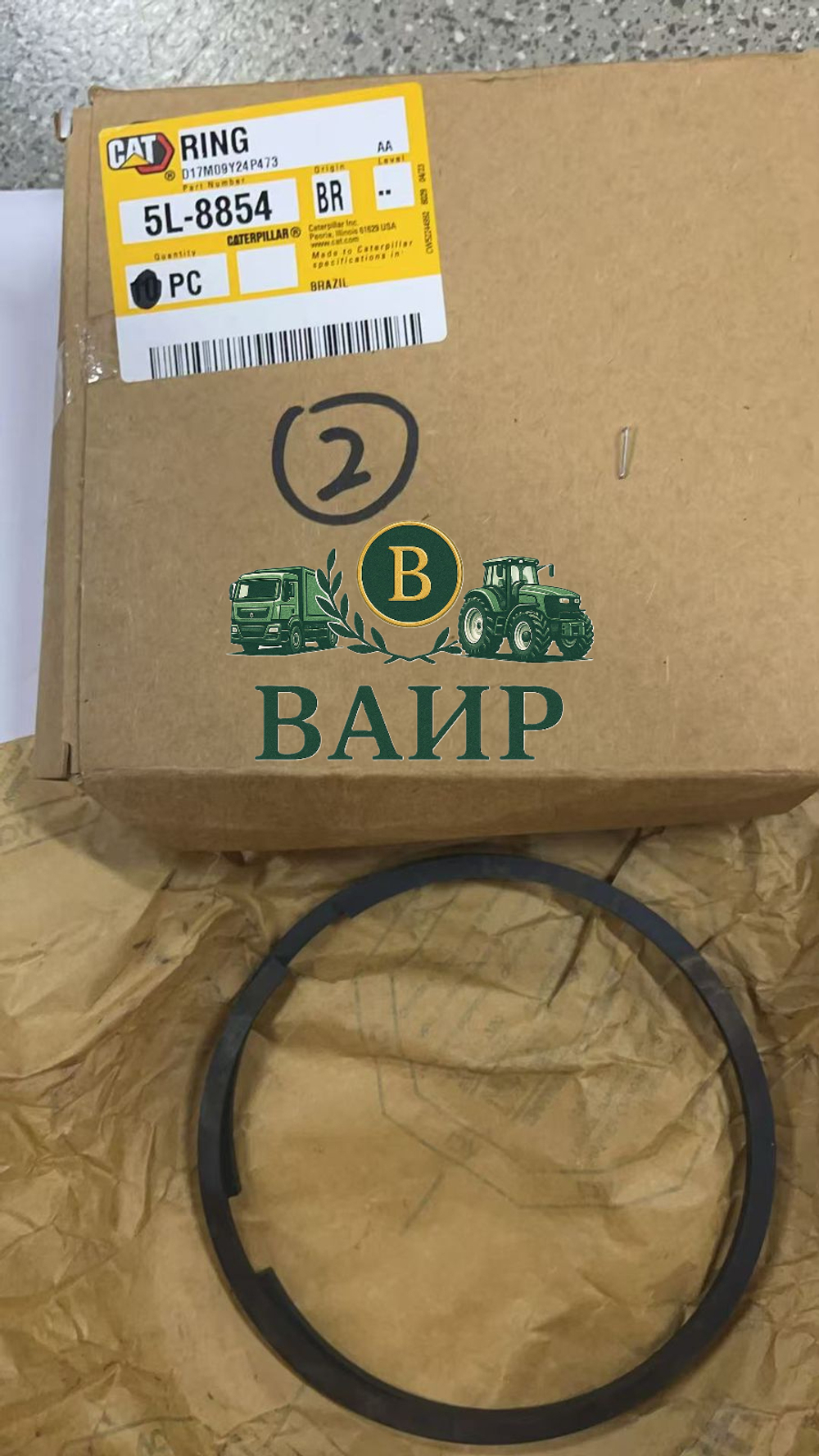 CAT 5L-8854 УПЛОТНИТЕЛЬНОЕ КОЛЬЦО ВЫПУСКНОГО КОЛЕНЧАТОГО ПАТРУБКА 106,44 ММ