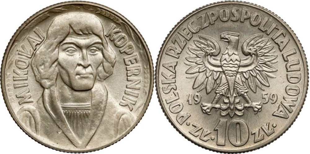 Польша 10 злотых, 1959 - 1965 Николай Коперник VF