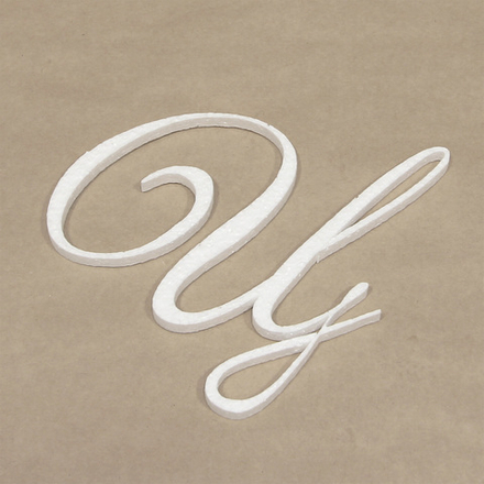 Буква "Ц" вензель