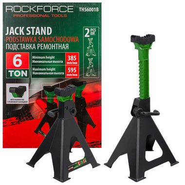 Подставка ремонтная с упорными пятками 6т (h min 385мм, h max 595мм) (к-т 2шт) RockForce RF-TH56001B