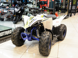 MIKILON Rapide 110 White