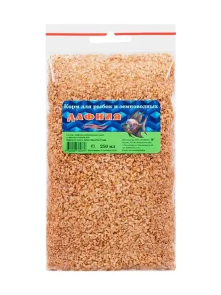 Корм для рыб Дафния 250мл