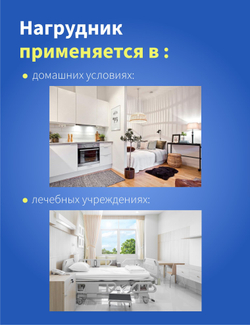 Нагрудник непромокаемый для кормления взрослых 66*45 см