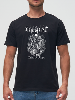 Футболка Urfaust