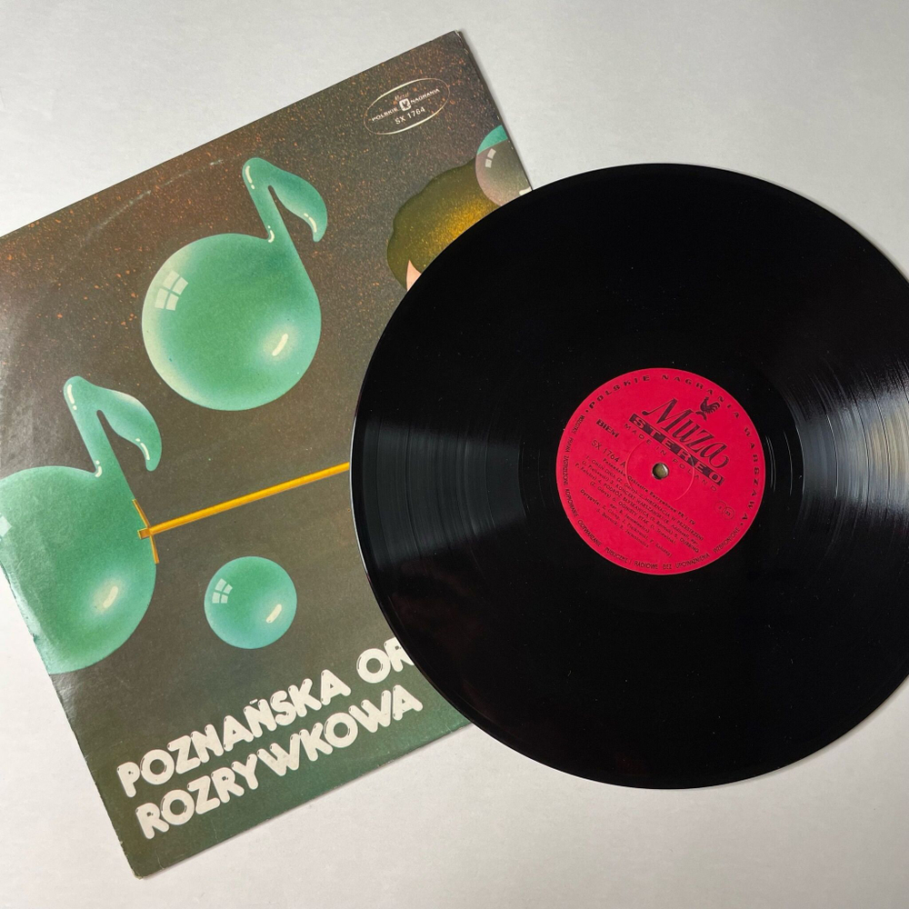 Винтажная виниловая пластинка LP Poznanska Orkiestra Rozrywkowa PR I TV (Польша 1978)