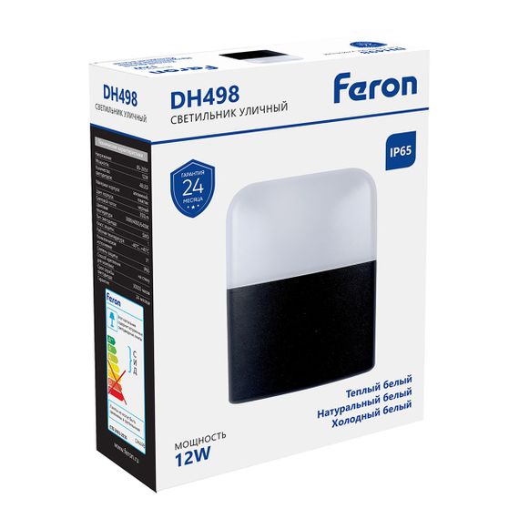 Уличный светодиодный светильник Feron DH498 51831