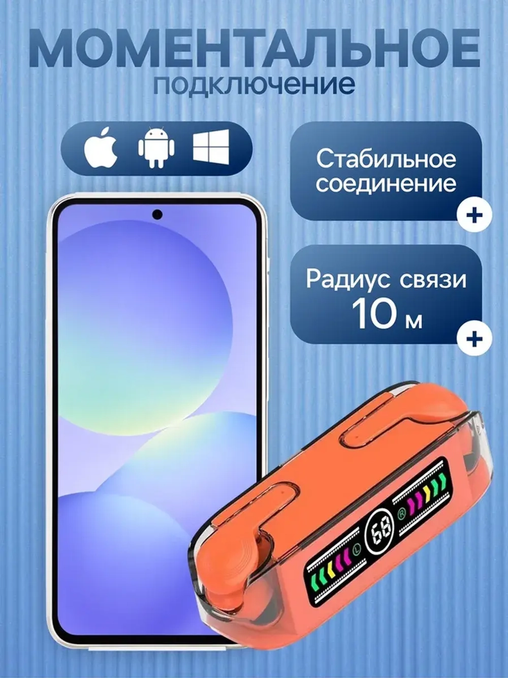 Наушники беспроводные KM12, TWS, вкладыши, Bluetooth 5.0, 30