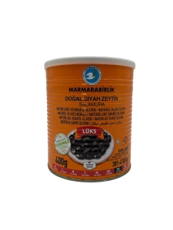 Турецкие маслины Мармарабирлик в рассоле , 3XS