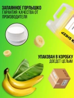 Гель для душа увлажняющий 5 литров