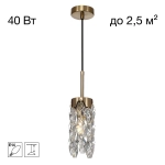 Подвесной светильник Citilux Romin CL326011
