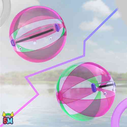 Аттракцион Водный шар ПВХ «Розово-зелёный» 2*2*2 м