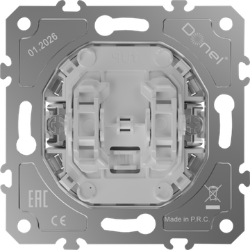 Механизм выключателя В2 (простого),  быстрозажимные контакты,  16 A 250 В~,  серия D16