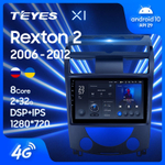 Teyes X1 10,2" для SsangYong Rexton 2 2006-2012