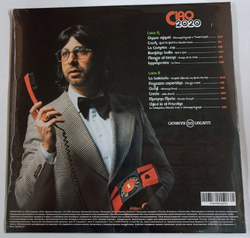 Виниловая пластинка Ургант - CIAO 2020. 1LP