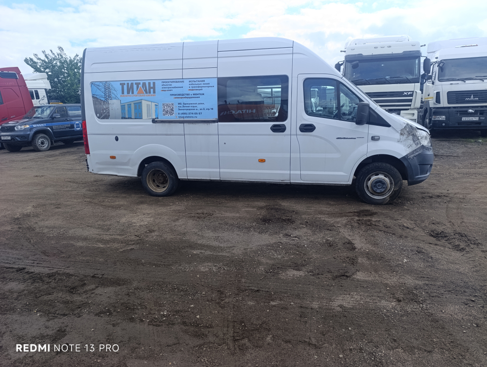 GAZ GAZELLE NEXT Бортовой (Евроборт) A32R32 (Дизельный, 2,8 л, 150 л.с.)
