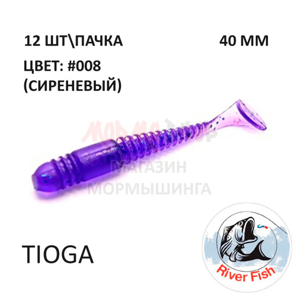 TioGa 40 мм - силиконовая приманка от River Fish (12 шт)