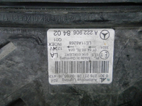 Фара левая Mercedes S w222 (2013-2017) LED