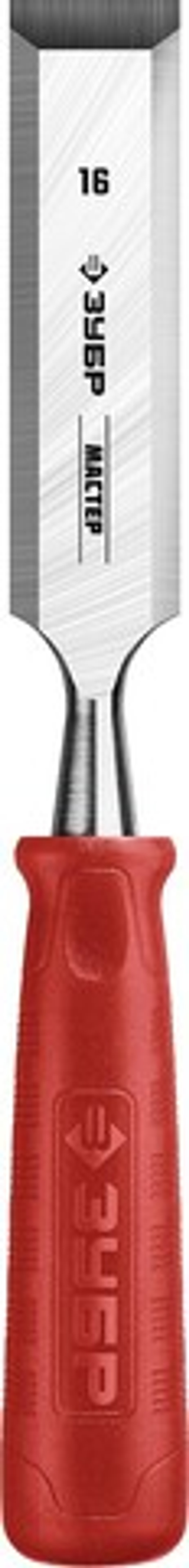 ЗУБР 16 мм, стамеска (18094-16)