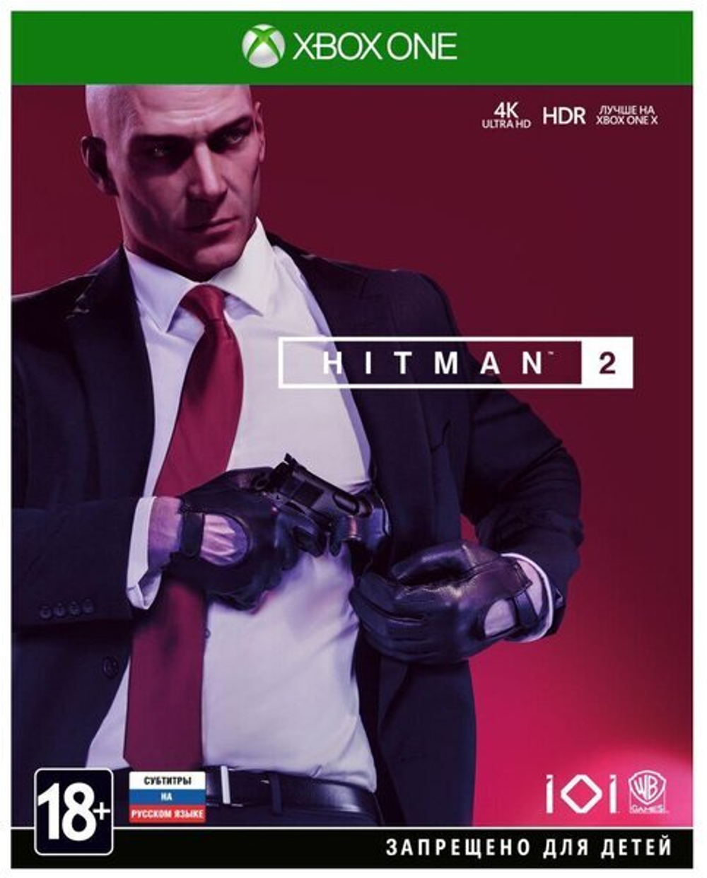 Hitman 2 (Xbox) NEW