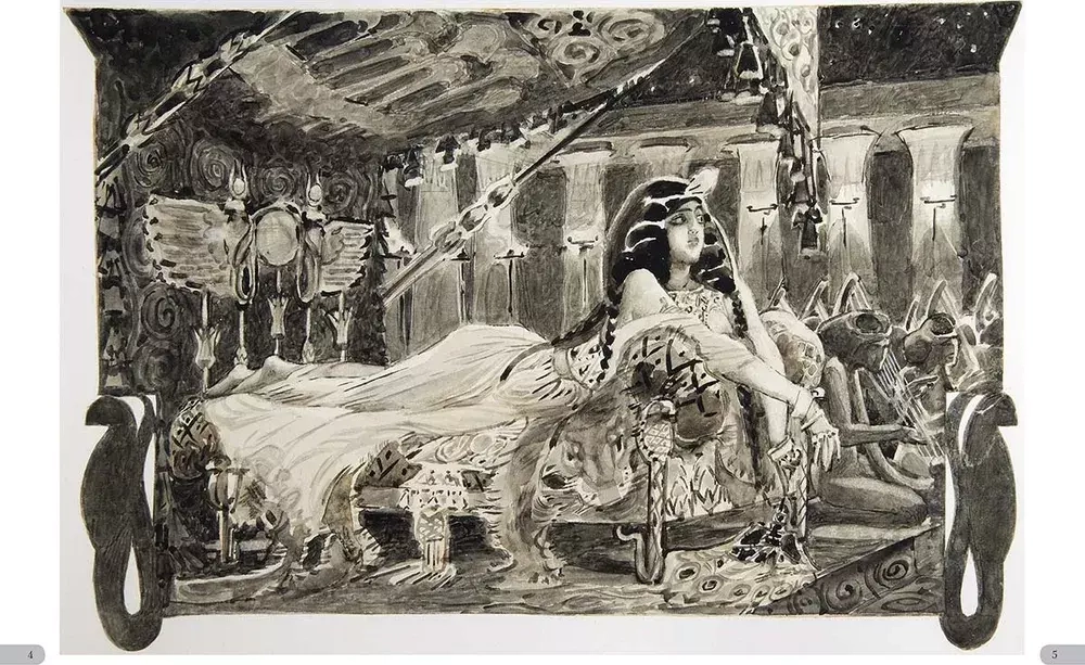 Михаил Врубель. Шедевры иллюстрации