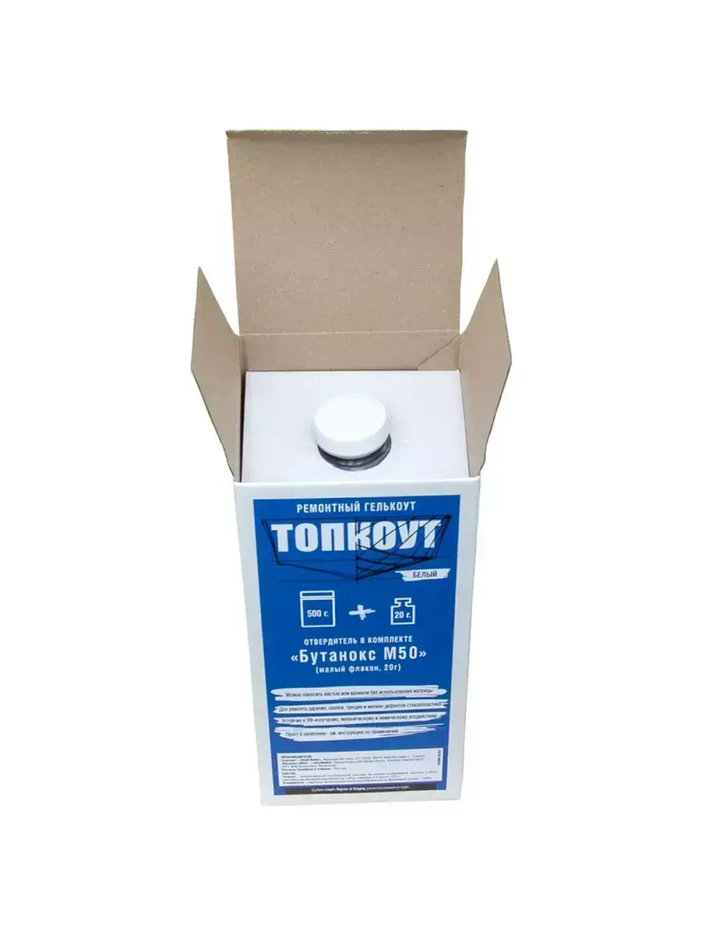 Топкоут с отвердителем для ремонта пластиковых лодок