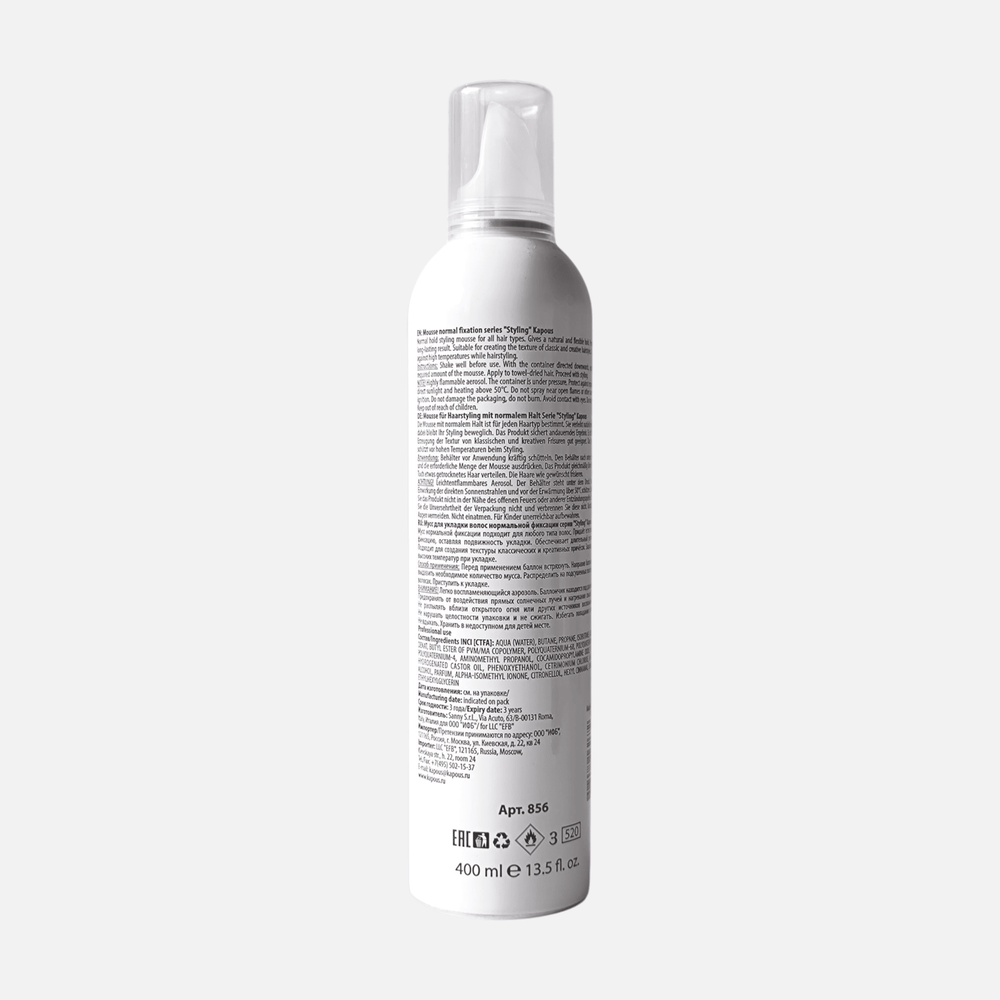 Мусс для укладки волос нормальной фиксации MOUSSE NORMAL 400 мл KAPOUS STYLING Италия