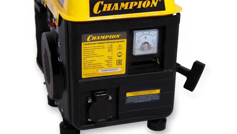 Генератор бензо Champion IGG1001 (1/1,1кВт 1,86л.с, 2л. 11,8кг)