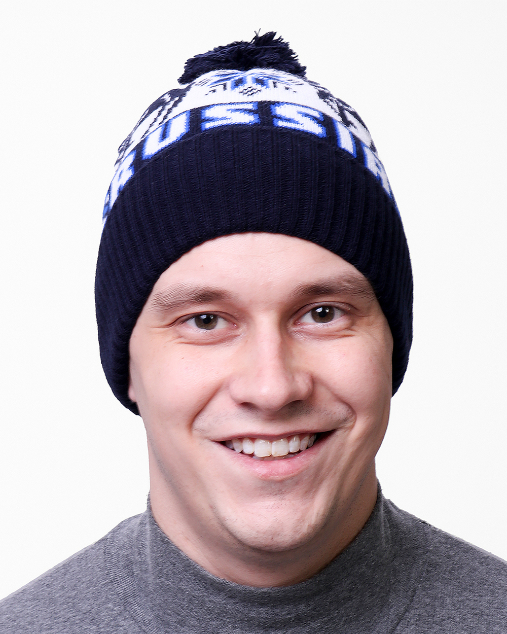 Мужская шапка PRIVAL с отворотом RUSSIA-3 синий, темно-синий