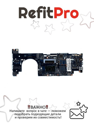 Материнская плата для ноутбука Lenovo ideapad 710S Plus-13 WIN Intel core I5 UMA 8G BL (5B20M75889), оригинал