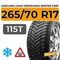 LingLong Leao Green-Max Winter Grip SUV 265/70 R17 115T шип.