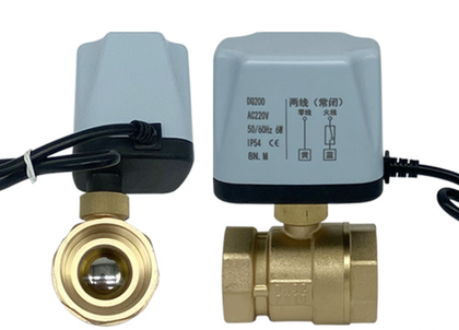 Шаровый кран с электроприводом 220v, 3/4