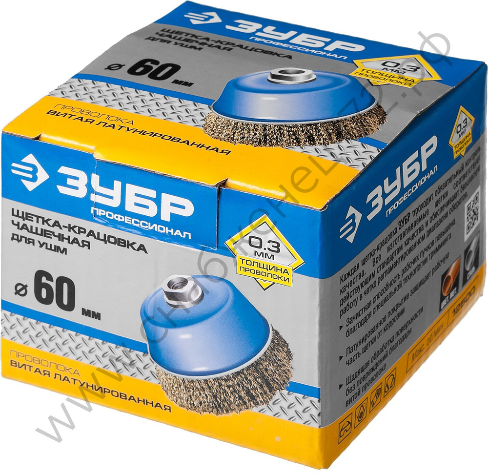 ЗУБР 60 мм, проволока, 0.3 мм, Щетка чашечная, Профессионал (3526-060)