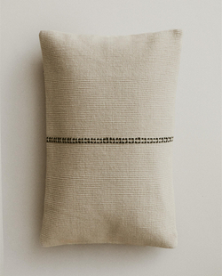 Zara Home наволочка декоративная из хлопка, зелёный, 40x60 см · 6192/008