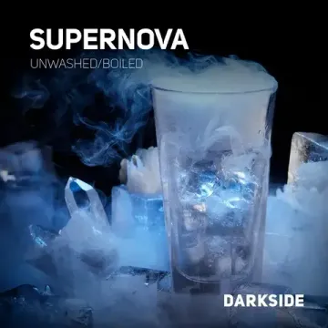 DarkSide - Supernova (100г)