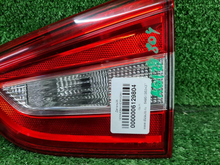 Фонарь правый внутренний Suzuki SX4 2 S-Cross (2016-2022)