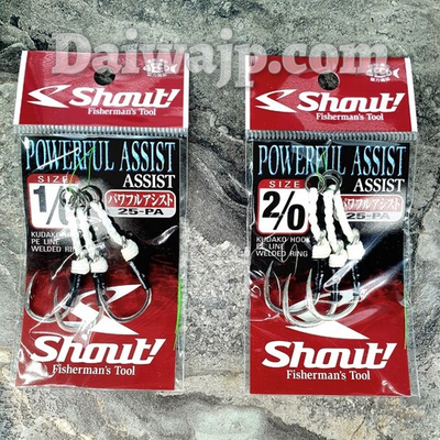 Крючки SHOUT Powerful Assist hook